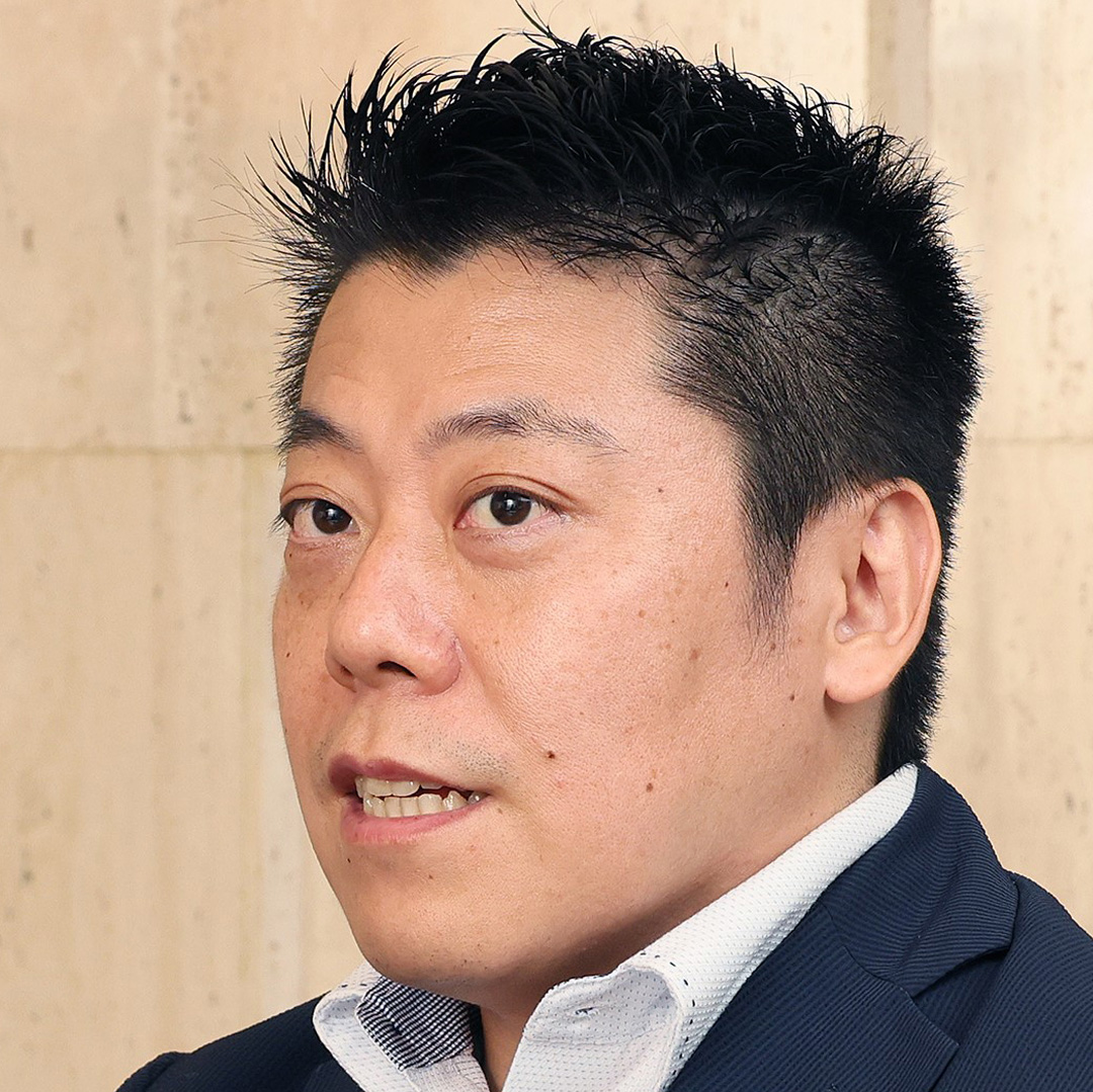 Speaker Profile